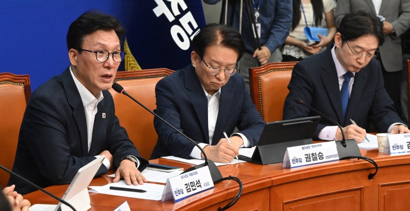 [단독] PPA 확대·전기요금 감면…산자위서도 <b>초광역특구법 발의</b>
