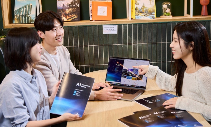 <b>SKT</b>, <b>AI 거버넌스</b> 보고서 첫 발간