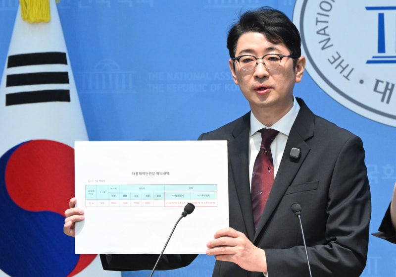 <b>주진우</b> “국민 다쳤는데 <b>골프</b> 예약”…金 여사 감찰 착수 <b>촉구</b>