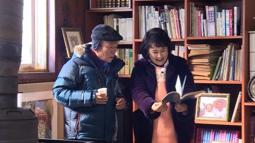 ‘님과 함께’ 임현식, <b>박원숙</b>에 <b>가족사</b> 공개