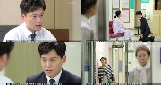 ‘참 좋은 시절’ <b>이서진</b>, 윤여정 <b>만류</b>에도 “해원이랑 <b>결혼</b>합니다”