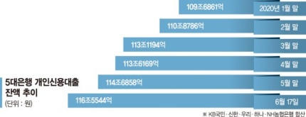 0004450163_001_20200625194403765.jpg?typ