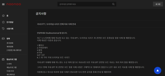 0004985695_001_20230323103604801.png?type=w647