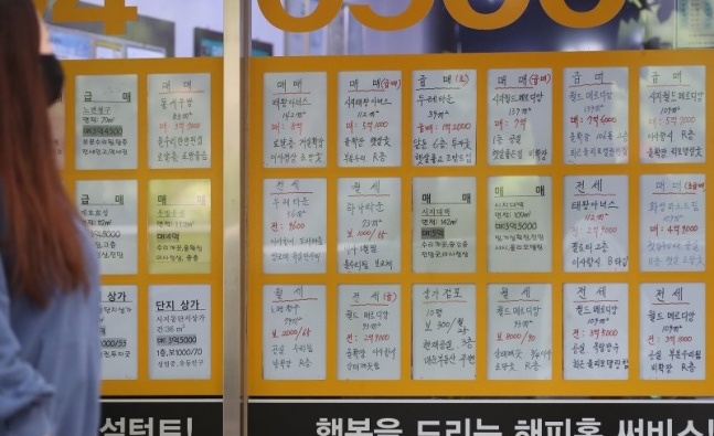 로또 분양은 옛말...갈수록 오르는 아파트 분양가 어쩌나