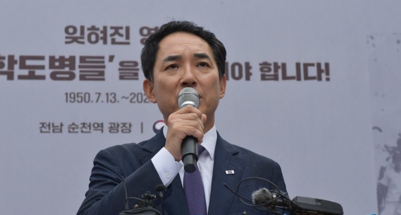 박민식 장관, "공산당 나팔수 '<b>정율성</b> 공원' 직 걸고 저지"(종합)