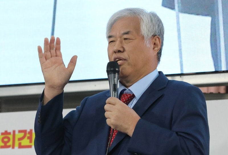 코로나19 확산기에 <b>대면예배</b> 강행…<b>전광훈</b> 목사 '<b>벌금</b> 300만 원'