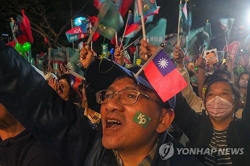 <b>대만 선거</b> 앞두고 중국 대만 긴장 증폭