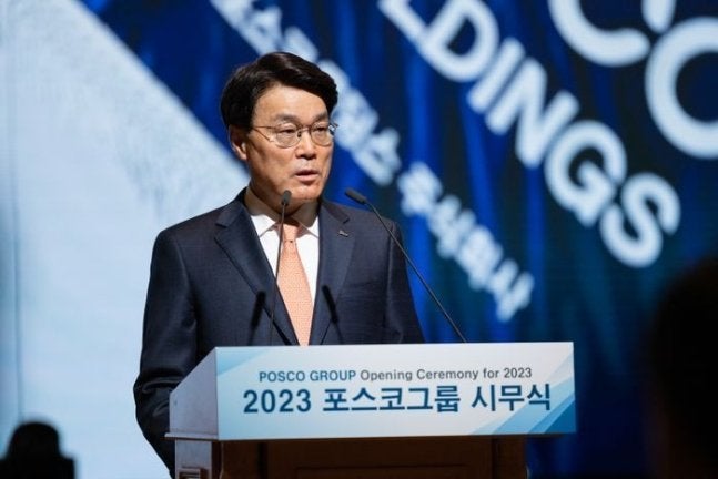 '호화 해외이사회' <b>최정우</b> <b>포스코</b> 회장 추가고발