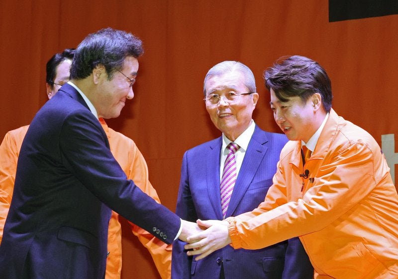 개혁<b>신당</b>-새미래-미래연 "비전대화 시작"...제3지대 연대 본격화