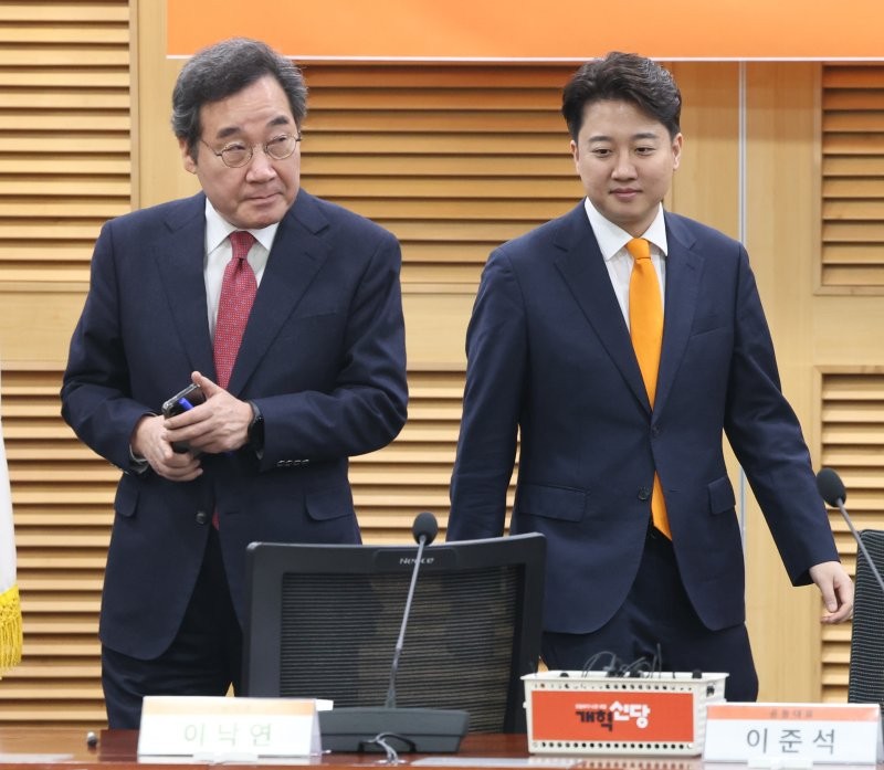 지도부 꾸린 <b>개혁신당</b>, <b>공관</b>위원장 물색…<b>김종인</b>은 "관심 없어"