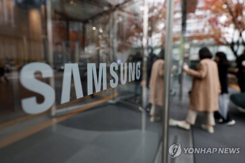 <b>법원</b>, '<b>노조 와해</b>' <b>삼성</b> 등 배상책임 인정…"1억3000만원 지급"