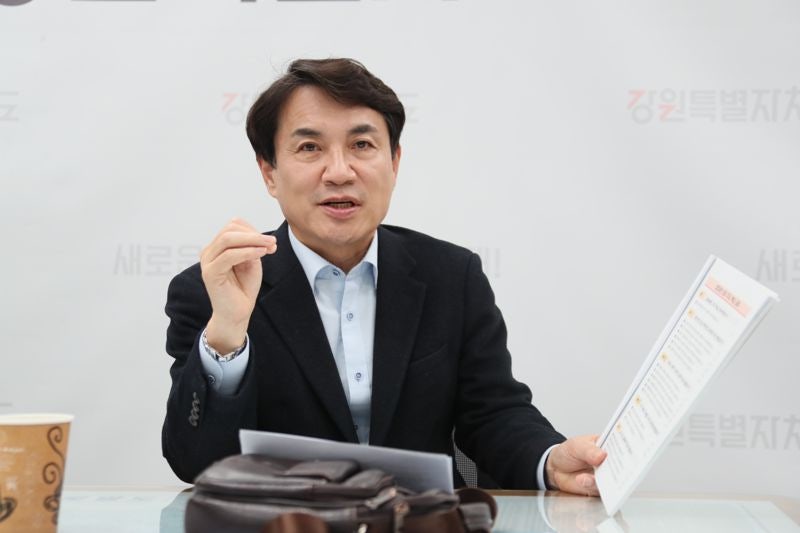 '산불 골프 논란' <b>김진태</b>, KBS 상대 <b>손배소</b> 패소