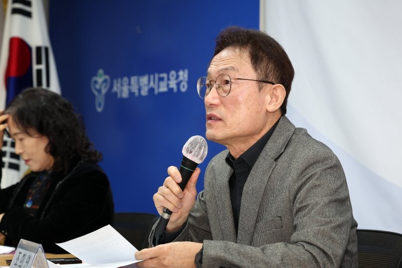 <b>조희연</b>, <b>늘봄학교</b> 현장 방문…"1학기 중 150개교로 확대"
