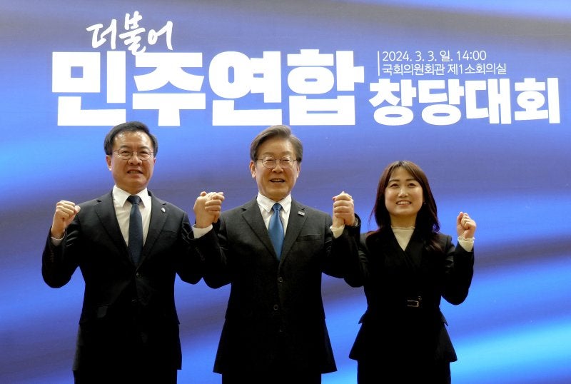 <b>더불어민주연합</b>, <b>국민후보</b> 전지예·김윤·정영이·임태훈 선출[2024 총선]