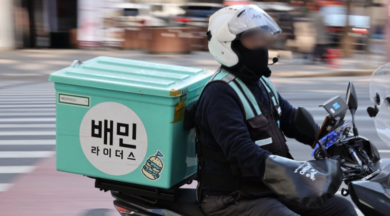 '무료 배달' 시대 돌아오나…쿠팡이츠가 쏘아올린 공, 배민도 '덥썩'