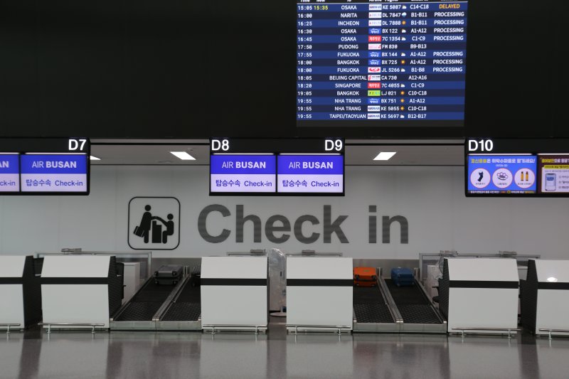 김해공항 국제선 신축 터미널 에어부산 전용 카운터 에어부산 제공
