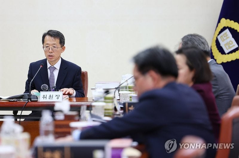 <b>보이스피싱</b>·보험사기 <b>양형기준</b> 손질..."국민 인식 반영"