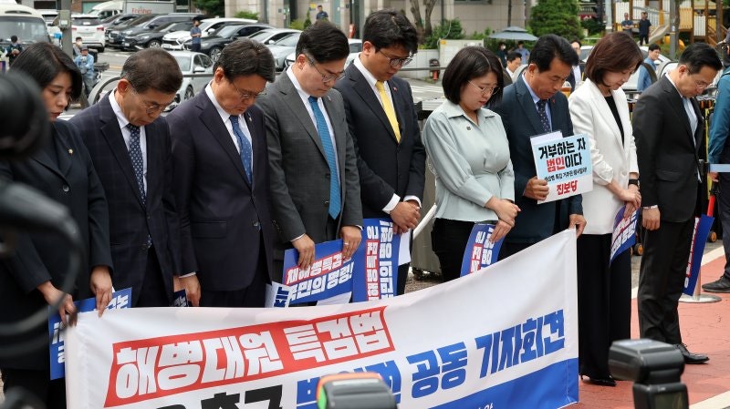 채 <b>상병</b> <b>특검법</b> 거부권 D-1…범야권 대여 투쟁 최고조