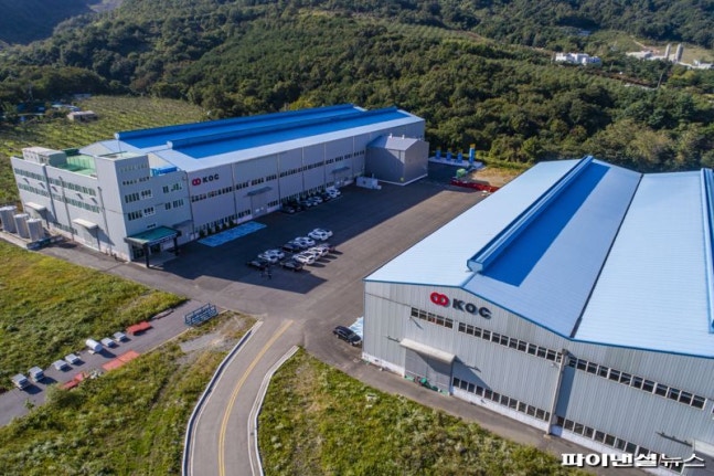 KOC Electric Ulsan Plant. Provided by LS Electric