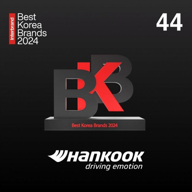 Hankook Tire and Technology, selected as 'Best Korea Brand 2024' by the global brand consulting firm Interbrand. Provided by Hankook Tire