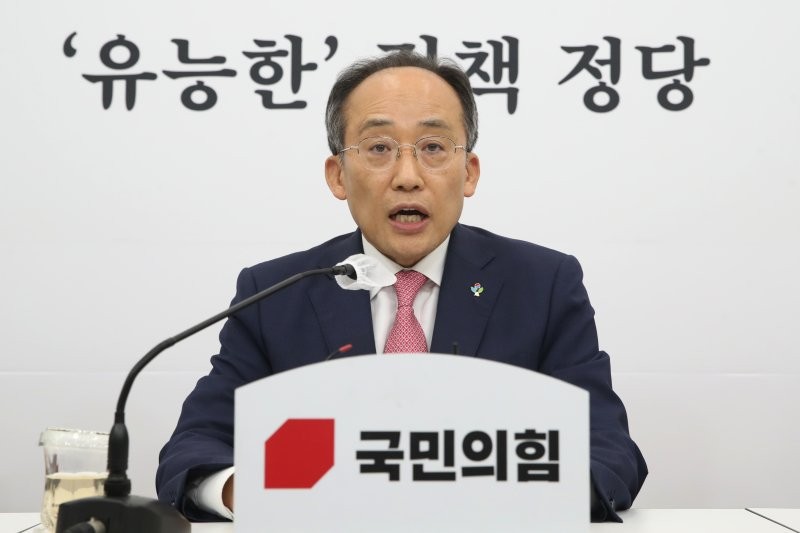 추경호, <b>민주 상임위</b> 구성안 제출에 "헌정 사상 초유의 폭거..전면 거부"