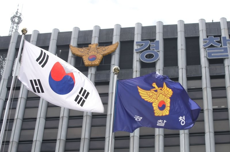 <b>경찰</b> 고위직 인사…<b>김봉식</b>·<b>이호영</b>·김도형 치안정감 승진