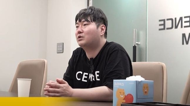 '유서 공개' <b>유재환</b> "코인으로 10억 잃었다...7~8천만원 갈취 인정"