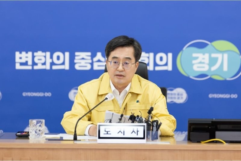 <b>김동연</b> "<b>대북전단</b> 살포 예상 지역에 <b>특사경</b> 순찰 강화하겠다"