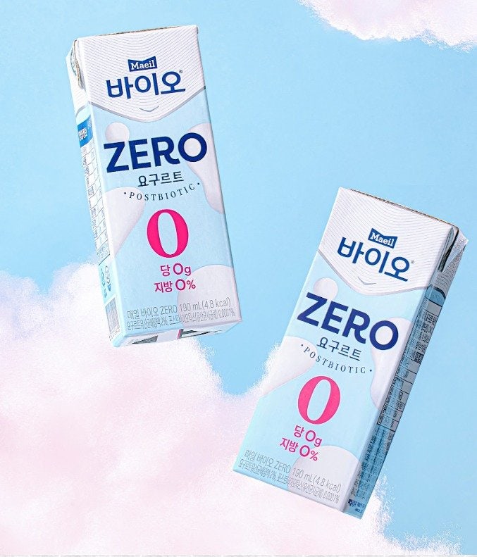 매일유업 '2024 <b>광화문 달빛요가</b>' 후원