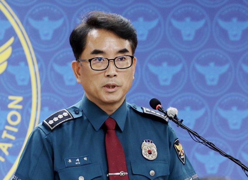 <b>경찰</b> "<b>시청역</b> 역주행 사고 <b>피의자</b>, 일방통행 몰랐다 취지 진술"(상보)