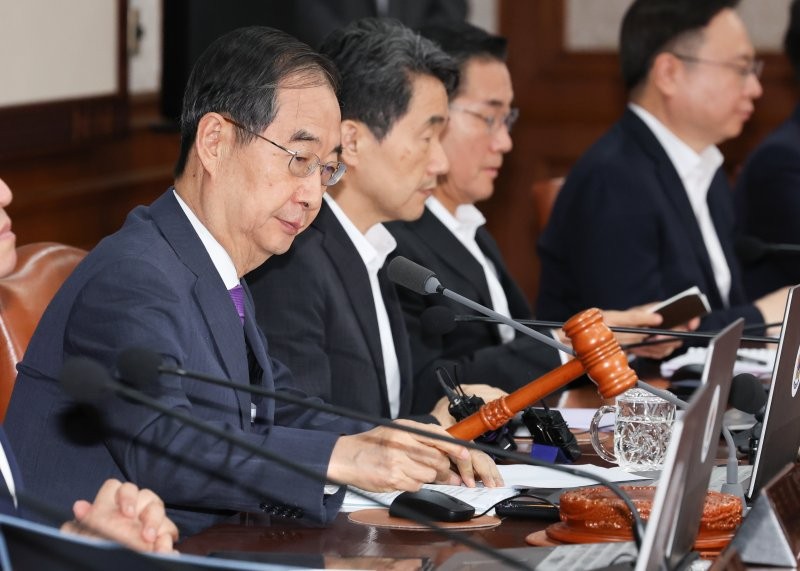 정부 '<b>채상병 특검법</b>' 재의요구안 의결...尹,<b>거부권</b> 수순