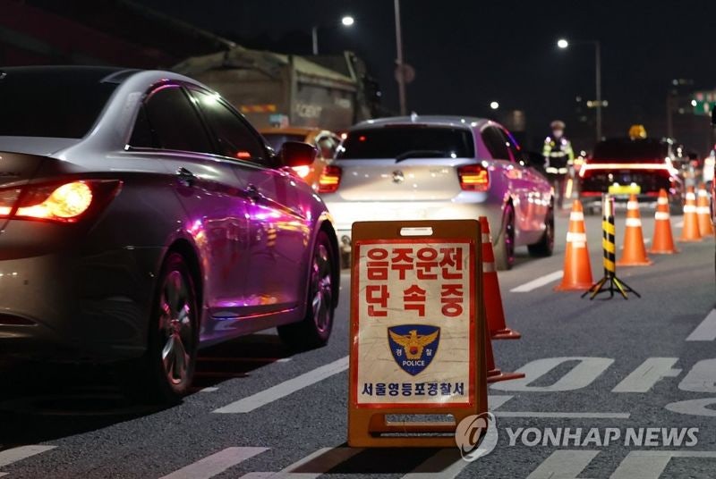 면허 박탈 넉달 만에 또 '<b>음주운전</b>'한 30대 <b>뮤지컬</b> 배우... 결국