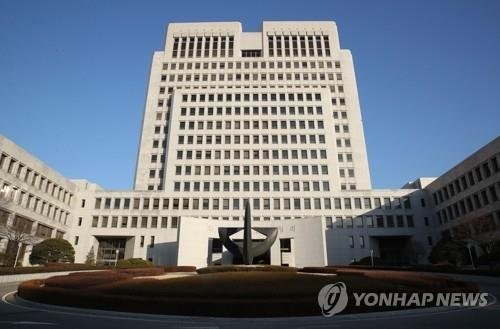 대법, <b>이재명</b> '<b>대북송금</b>' <b>병합</b> 불허...서울·수원 동시 재판