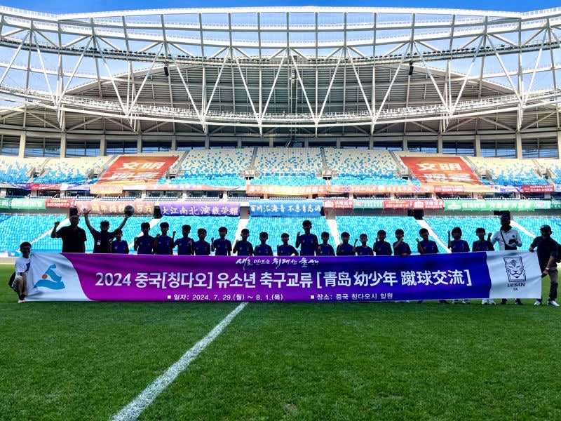 울산 삼호초 FC, 칭다오 한-중 <b>청소년 축구 친선대회</b> 참가