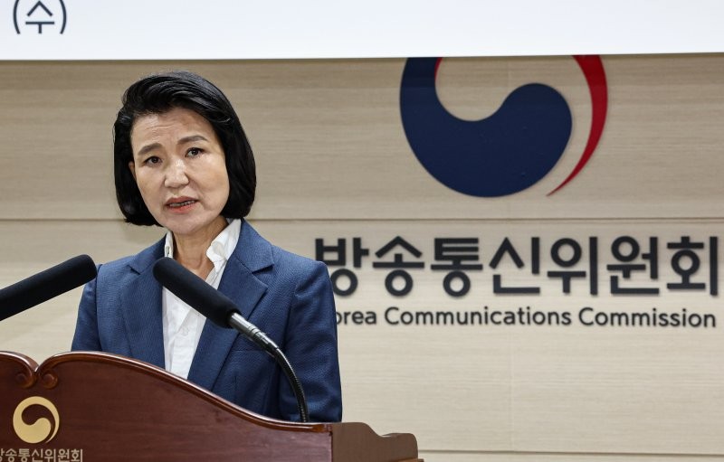 민주, <b>이진숙</b> 탄핵소추안 <b>발의</b> 예고...이동관·김홍일 이어 3번째