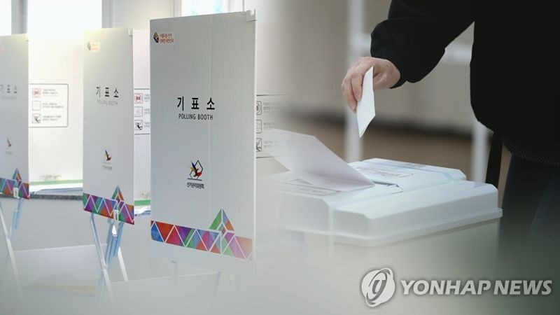 "<b>대통령</b> 누구 찍었냐고!" 답 못하는 <b>택시 기사</b> 폭행한 전과범