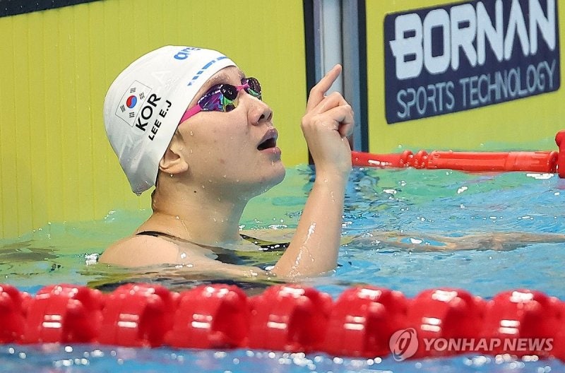 <b>이은지</b>, 女배영 200m <b>준결승</b> 진출…지유찬 男자유형 50m <b>준결승</b> 진출 무산 [파...