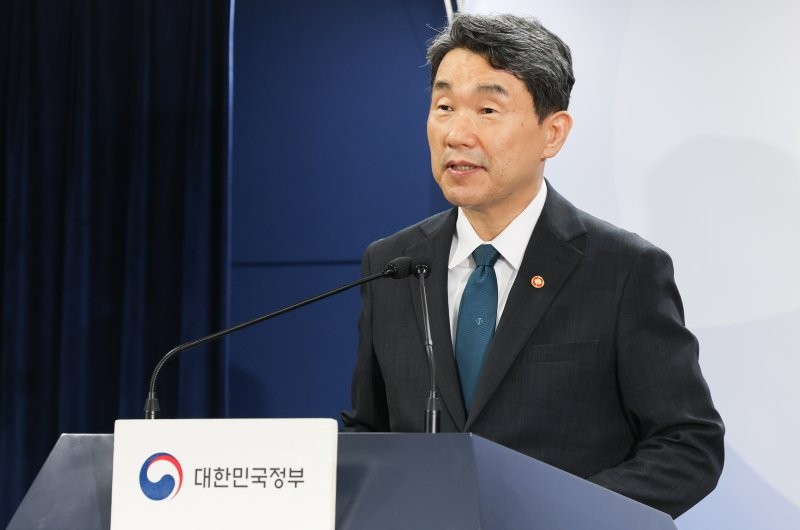 교육부, <b>글로벌</b> 교육·인재 <b>전략위원회 워크숍</b> 개최