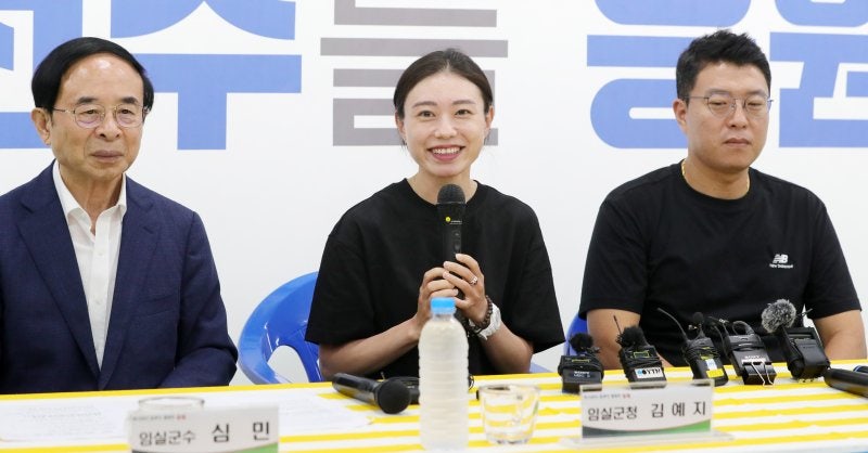 <b>김예지</b> 소속팀 <b>지원</b> 늘어난다…임실군 사격팀 <b>지원</b> 추진