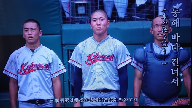Photo= NHK screen capture(X @shakaijin_base)