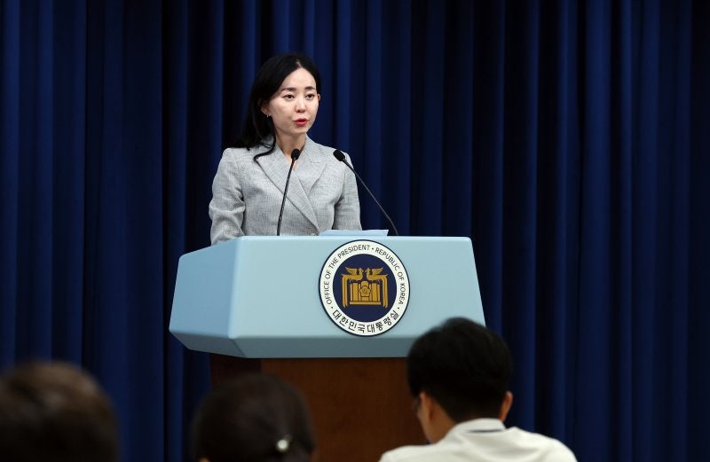 [속보]<b>대통령실</b> "야당, <b>후쿠시마 괴담</b> 강요 1년..대국민 사과 없어"