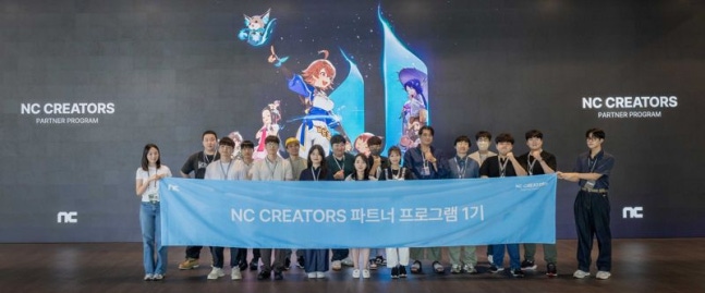 Official partner creator 1st of NCSoft Creators. Provided by NC