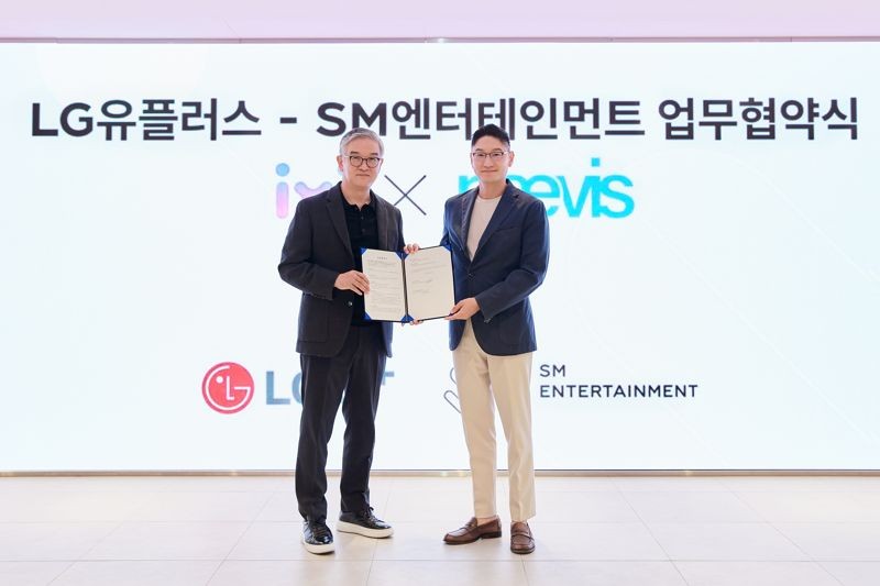 LG U+, SM과 AI 기반 <b>버추얼 아티스트</b> 콘텐츠 제작한다