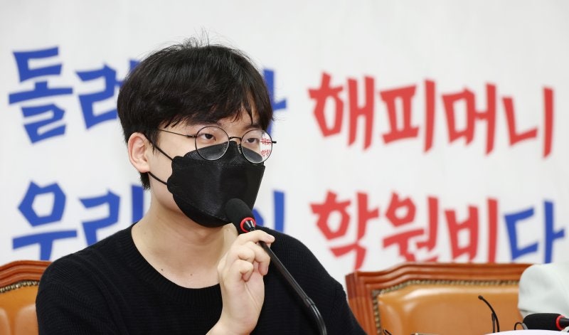 <b>경찰</b>, '사용 중단' <b>해피머니</b> 상품권 운영사 <b>압수수색</b>