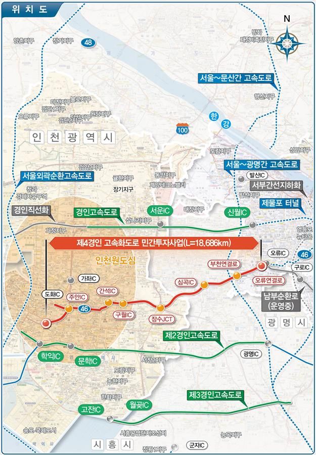 Map of the fourth Gyeongin Expressway, where a feasibility study is being conducted as a private proposal project. Provided by Incheon City.