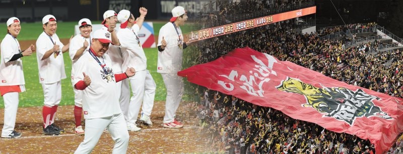 성적·<b>관중</b>·유행 만루홈런!… 광주시민 '삐끼삐끼' 춤 절로