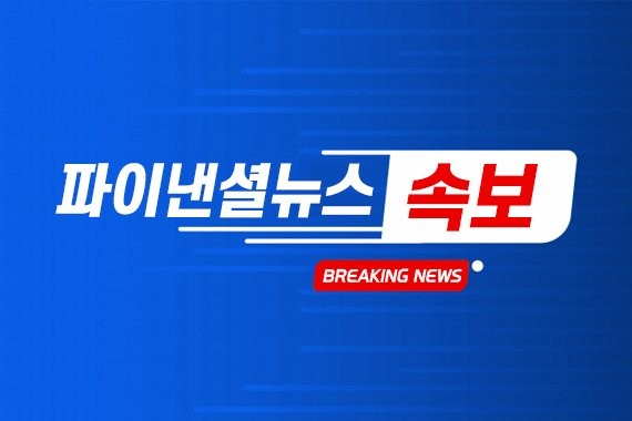 [속보] 'SM엔터 <b>시세조종</b>' <b>카카오</b> 김범수 "성실히 조사 임할 것"