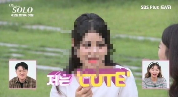 '<b>나는솔로</b>' <b>23기 정숙</b>, 조건만남 전과 논란..제작진 "책임 느낀다"