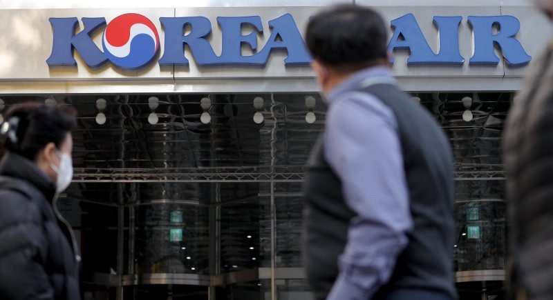 <b>성폭력</b> 가해자 징계 없이 사직처리한 <b>대한항공</b>…<b>대법</b> "1800만원 배상"