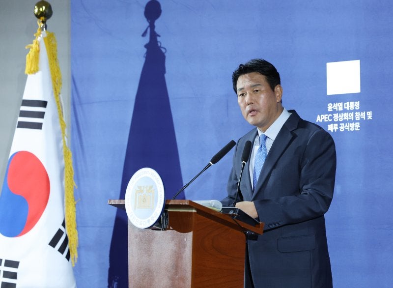 尹, 시진핑과 2년만에 정상회담..<b>트럼프</b> <b>회동</b>은 가능성 낮아